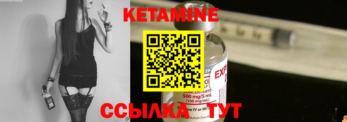 Галлюциногенные грибы Борзя