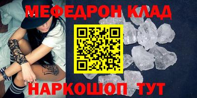 jwh Владимир