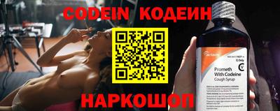 индика Владикавказ