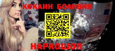 jwh Владимир