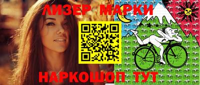 jwh Владимир