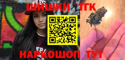 индика Владикавказ
