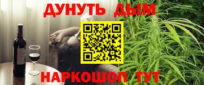 спайс Владивосток