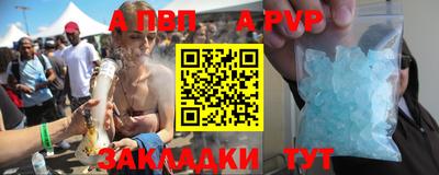 jwh Владимир