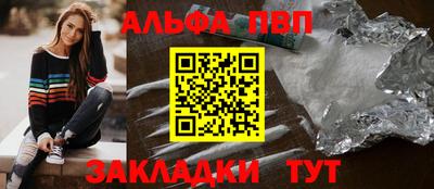 jwh Владимир