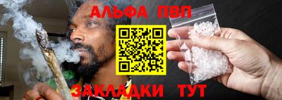 jwh Владимир
