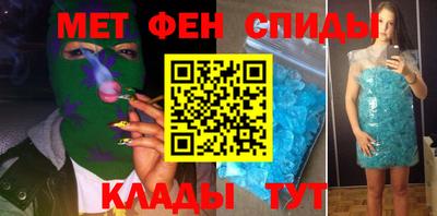 индика Владикавказ
