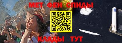 jwh Владимир