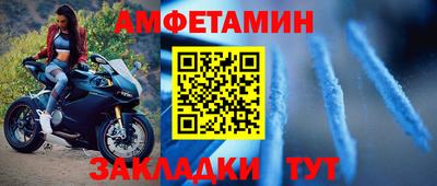 jwh Владимир