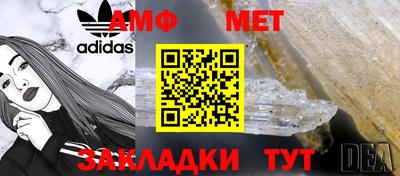 jwh Владимир