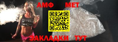 jwh Владимир