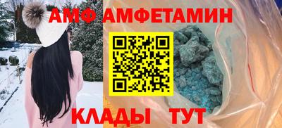 индика Владикавказ