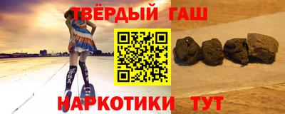 спайс Владивосток