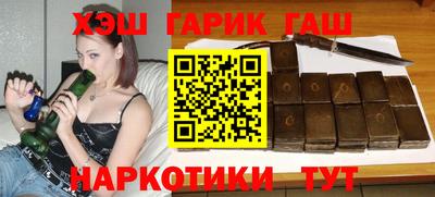 индика Владикавказ