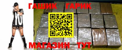 jwh Владимир