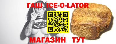 индика Владикавказ