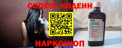 jwh Владимир