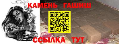 jwh Владимир