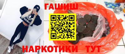 индика Владикавказ