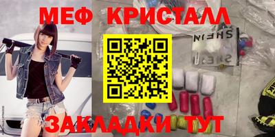 индика Владикавказ
