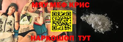 скорость Вязники