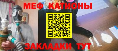 индика Владикавказ